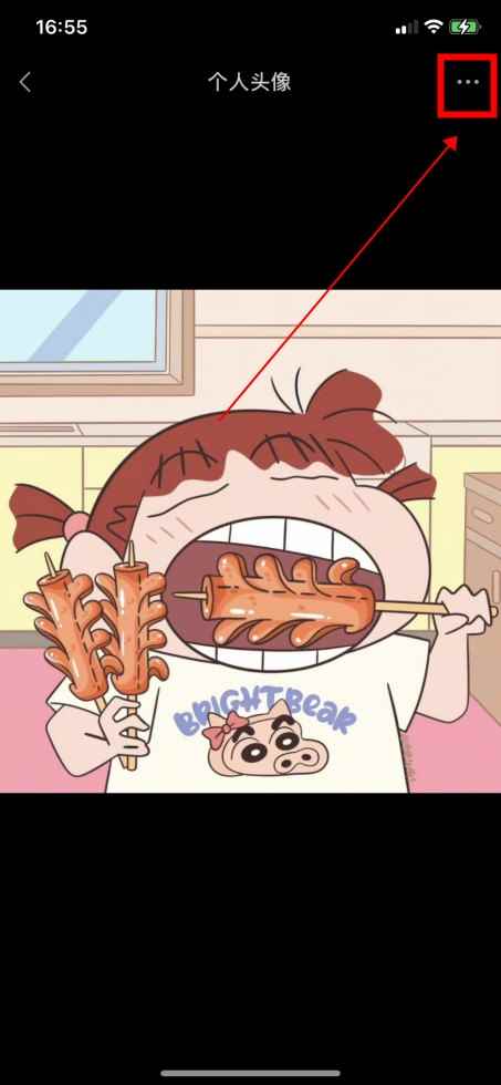 微信头像尺寸是多少