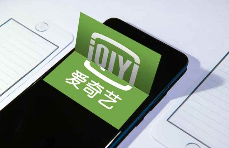 爱奇艺白金会员可以登录几个设备(爱奇艺白金会员最多可以登录5个设备,若超出限制会导致掉线)