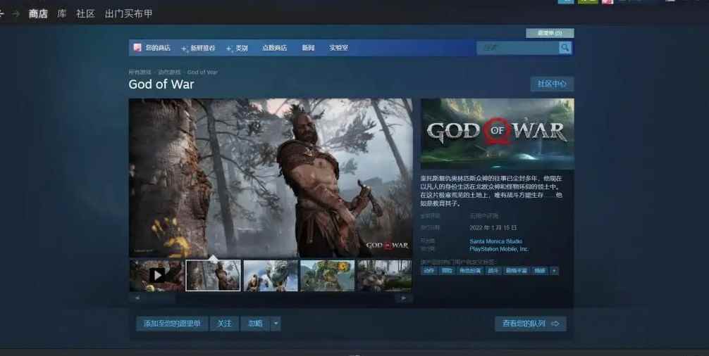 steam是什么软件(Dell optiplex 7050 Steam 2.10.)