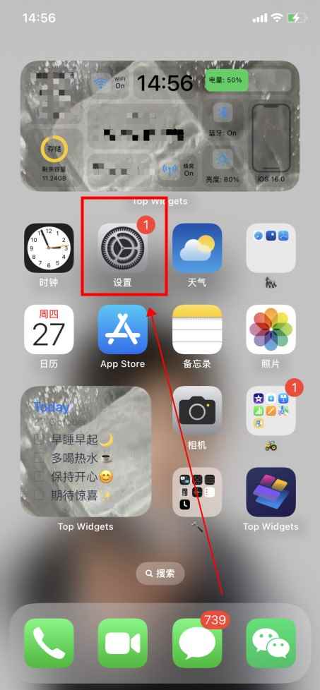 为什么苹果相册会有垃圾邀请(关闭苹果手机共享相簿方法)