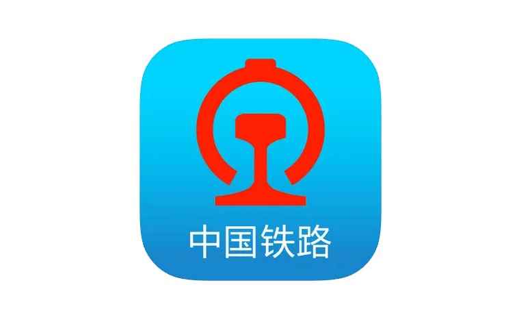 候补车票取消订单会全额退款么