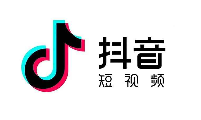 抖音人气票有什么用