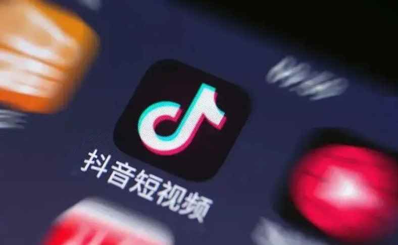 抖音最高等级是多少级(抖音app下载)