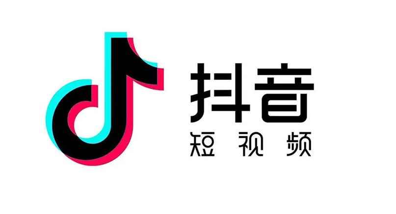 抖音最高等级是多少级(抖音app下载)