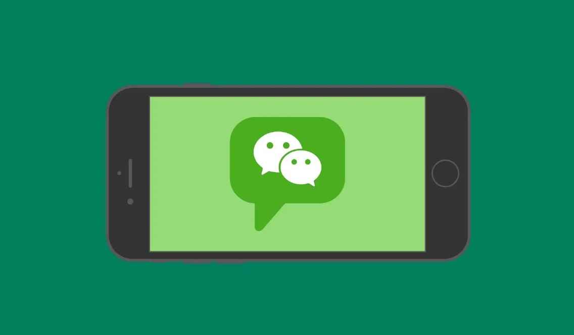 微信点赞后马上取消有痕迹么