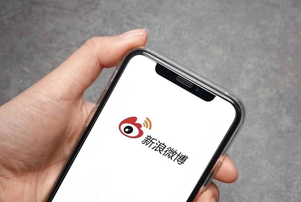 微博能看到别人访问自己吗