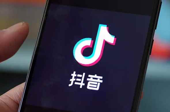 抖音最高等级是多少级(抖音app下载)