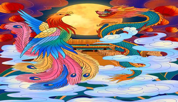 梦见龙和凤凰什么意思(梦见龙和凤凰的梦境解析)