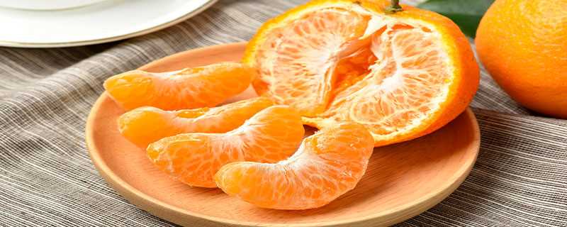 皇帝柑跟橘子有什么区别(皇帝柑和橘子的区别在于口感、价格、外皮等方面)