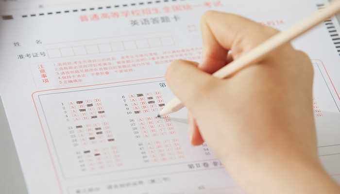 孕妇梦见考试预示着什么