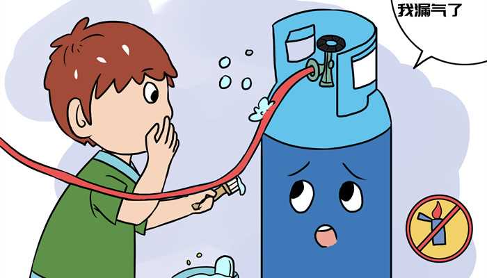 女人梦见煤气罐爆炸逃跑成功是什么意思