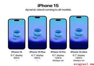 iPhone15四大新设计曝光 iPhone 15机型渲染图