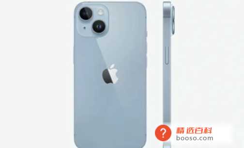 iPhone14能不能反向充电