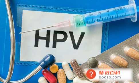 HPV九价疫苗扩龄至9-45岁真的假的(HPV九价疫苗扩龄至9)