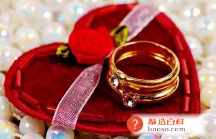 2022年11月14日是订婚黄道吉日吗