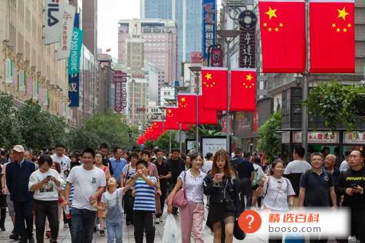 2022国庆节可以去上海玩吗