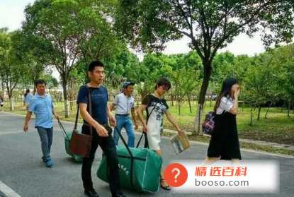 今年国庆高校学生可以回家吗2022