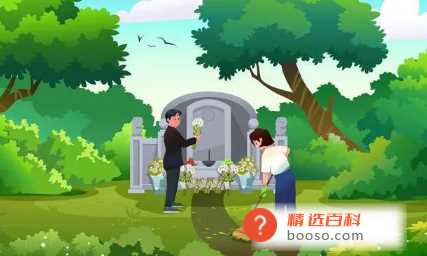 2022中元节公墓开放吗