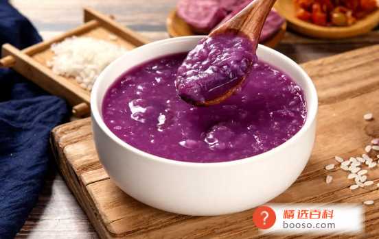 紫薯煮粥怎么是蓝绿色可以吃吗