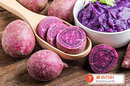 紫薯怎么吃减肥效果最好吃