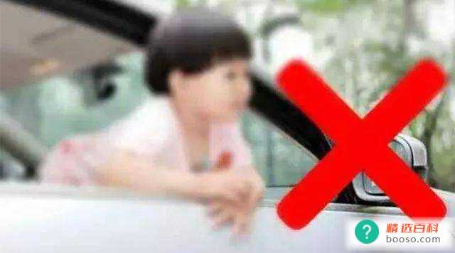 未满14周岁可以坐副驾驶吗