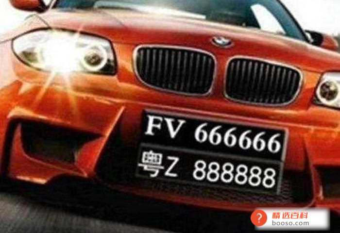 中港车是什么意思