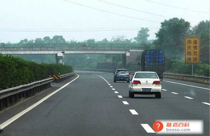 高速免费节假日有哪几个