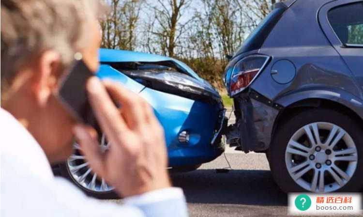 开车出车祸打什么电话