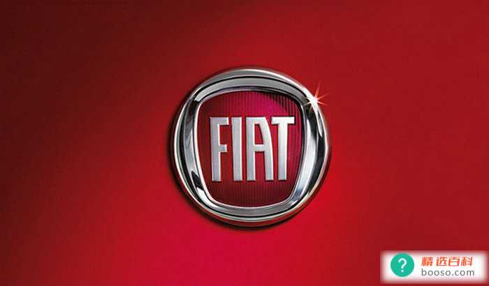 菲亚特是哪国车 菲亚特汽车产于哪个国