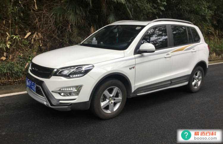 汽车转让过户怎么办理