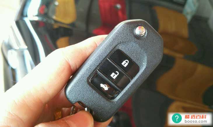 本田雅阁车钥匙换电池教程