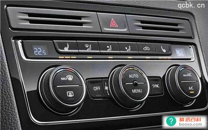 大众汽车空调怎么开冷风