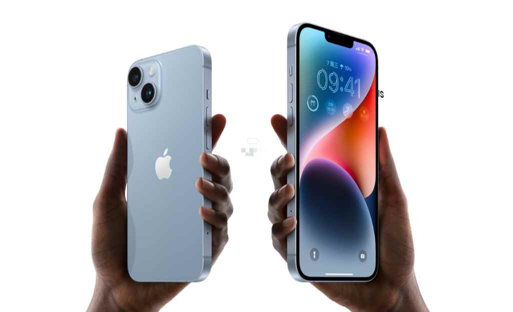 苹果14充电器多少瓦