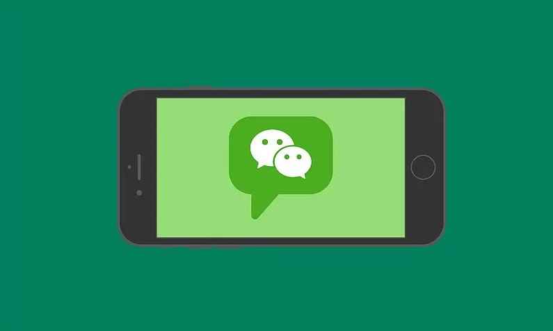 微信拉黑聊天记录多久会消失