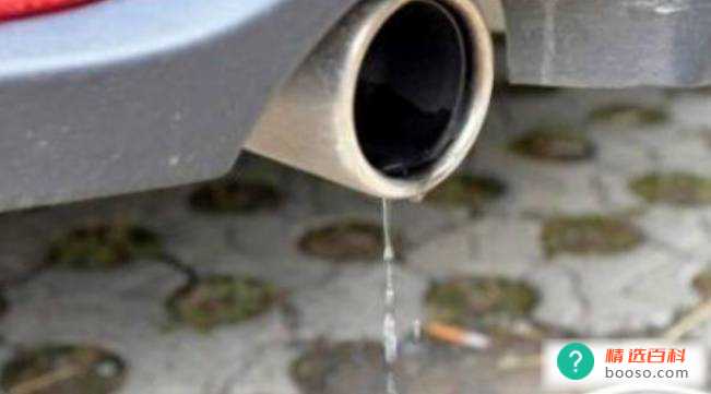 汽车排气管有水出来正常吗