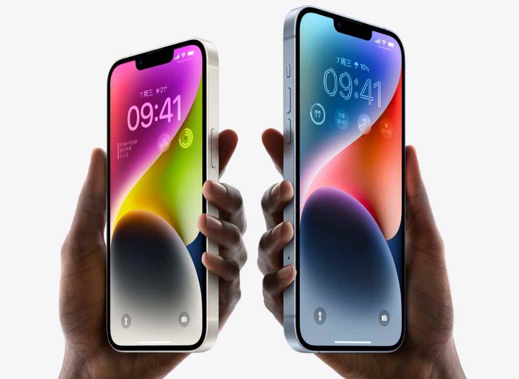 苹果14充电器多少瓦