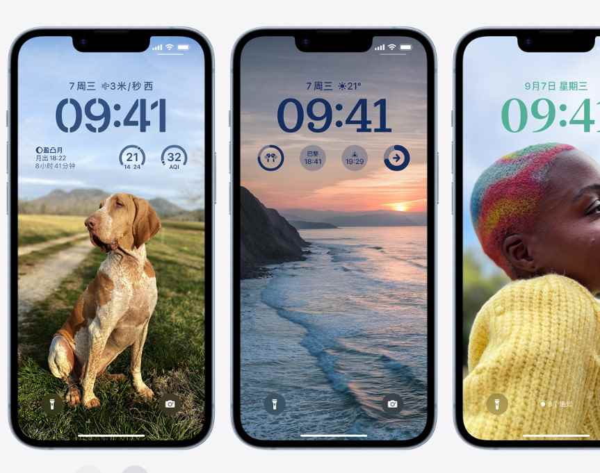 苹果14充电器多少瓦