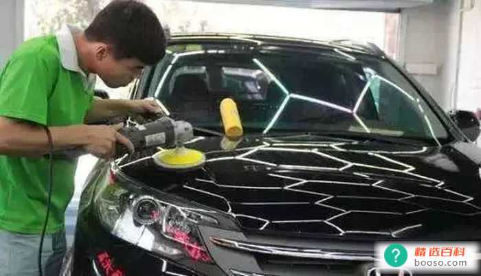 洗车打蜡对车漆好吗