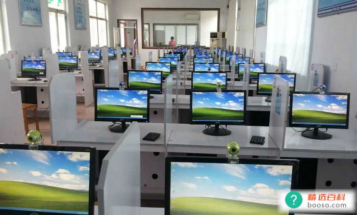 科目一预约受理等多久