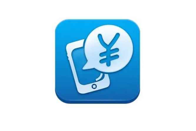 手机话费可以提现到微信吗(手机话费不可以提现到微信)