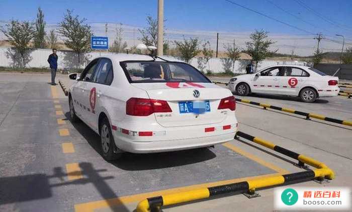 科目二挂了5次怎么办