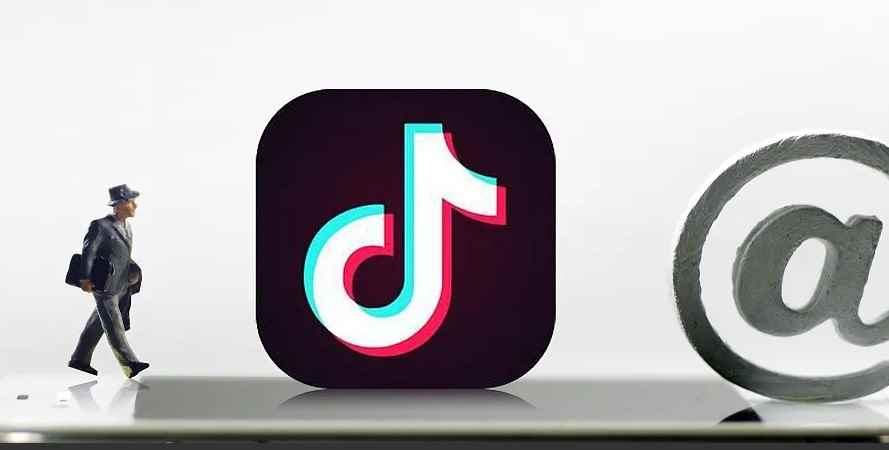 抖音分享会被本人知道吗