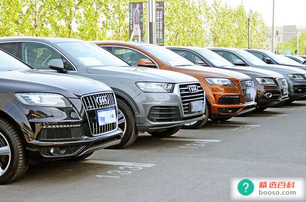 二手车对比新车的优势有哪些