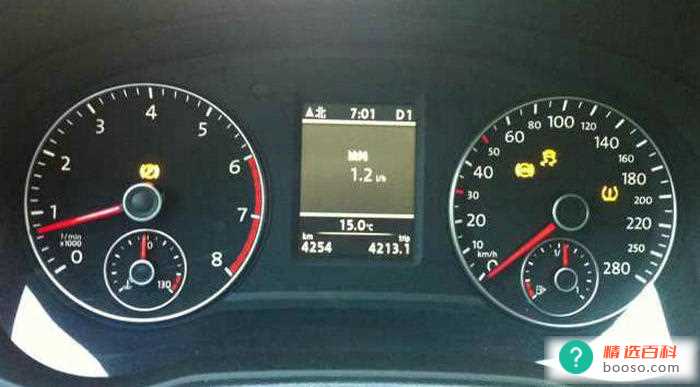 奥迪驻车制动故障灯亮怎么办