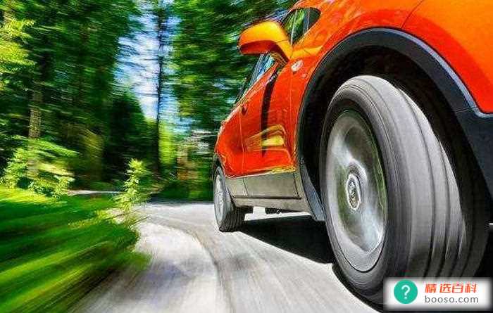 胎噪音太大怎么解决