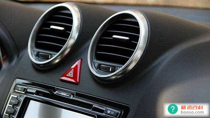 汽车空调不制冷的原因及解决办法