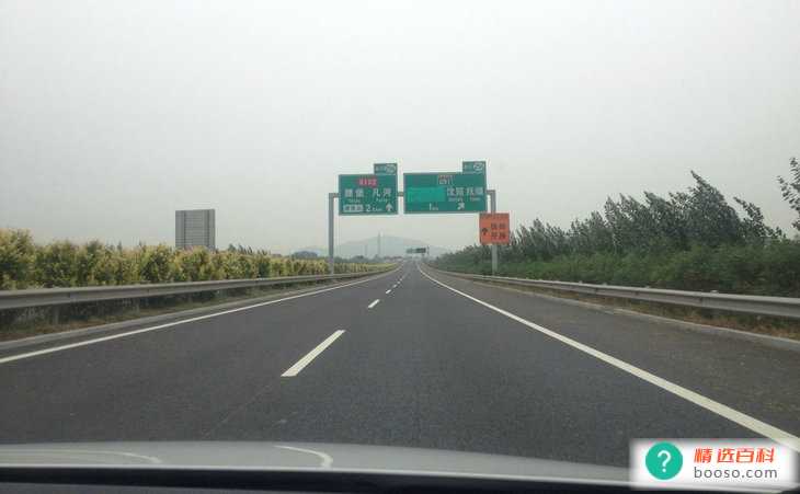 端午节高速免费吗