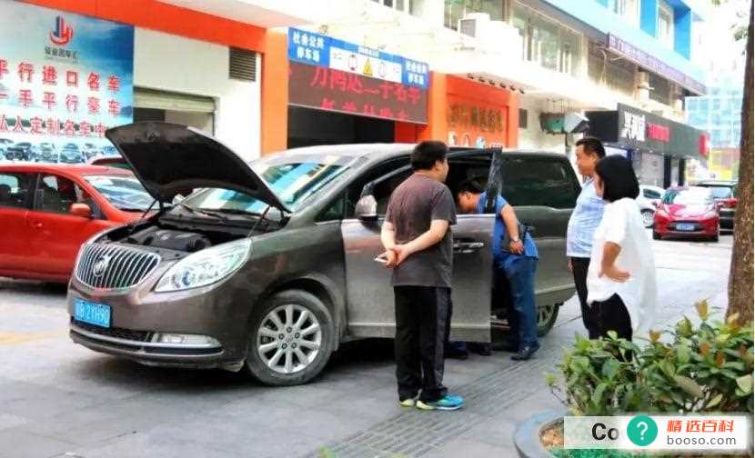 二手汽车怎么买?购买二手车需要注意那些问题?