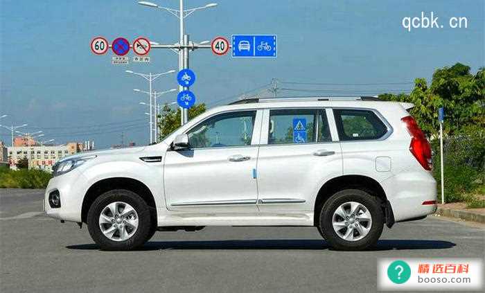 外地车过户北京流程是什么