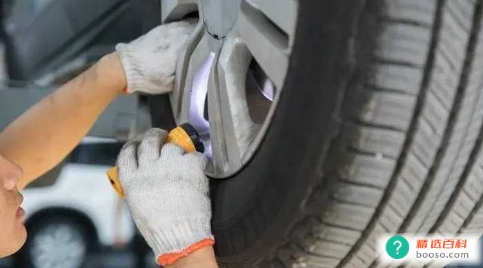 轮胎保养需要做什么